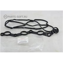 Garnitura, capac supape - Mitsubishi-1035A583