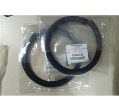 Saiba arc - Mitsubishi-4040A253