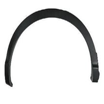 Latire,aripa - NISSAN-938284EA0A